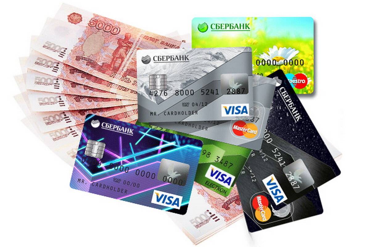 Как получить кредитную карту онлайн без прихода в банк?